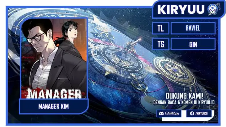 image-komik-manager-kim-chapter-150-0/39