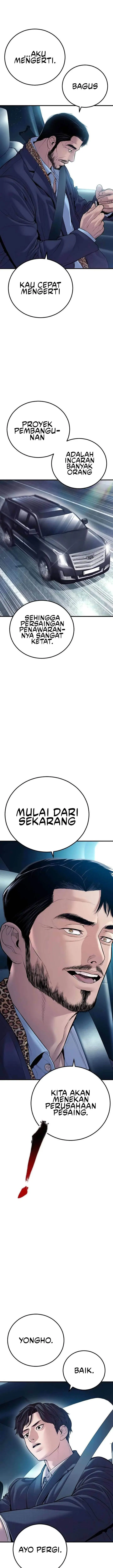 image-komik-manager-kim-chapter-150-5/39