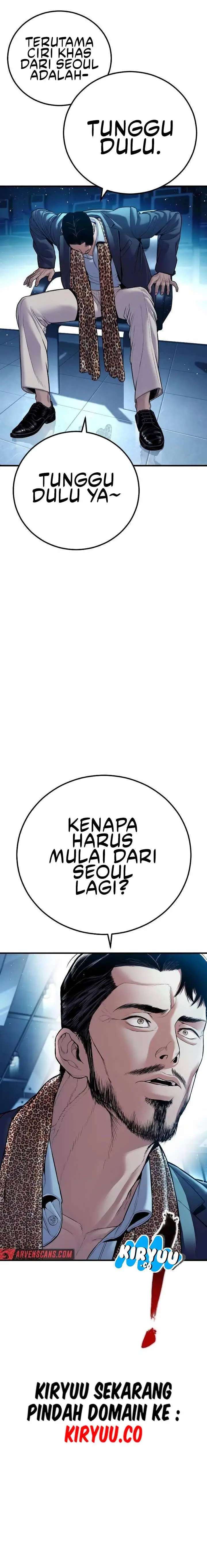 image-komik-manager-kim-chapter-150-12/39