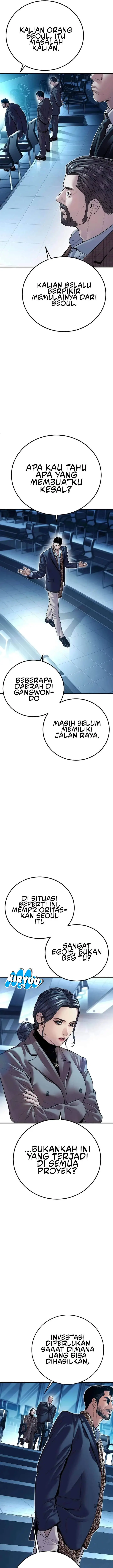 image-komik-manager-kim-chapter-150-13/39