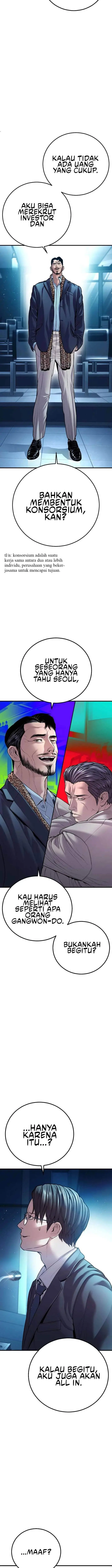 image-komik-manager-kim-chapter-150-17/39