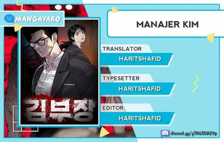 image-komik-manager-kim-chapter-151-0/25