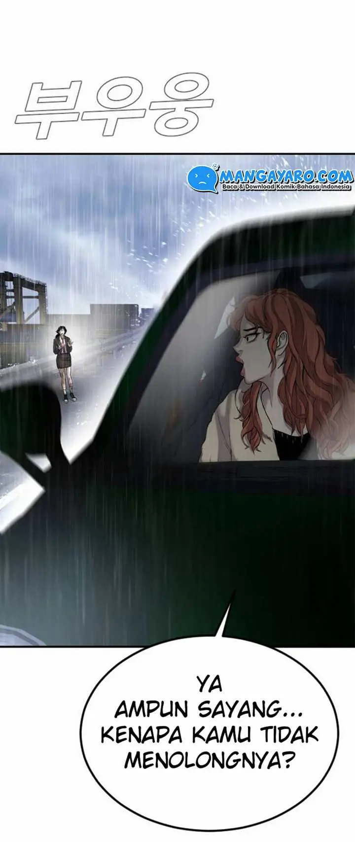 image-komik-manager-kim-chapter-151-22/25