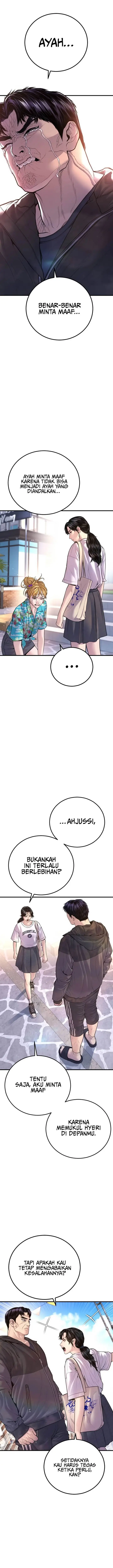 image-komik-manager-kim-chapter-156-17/42