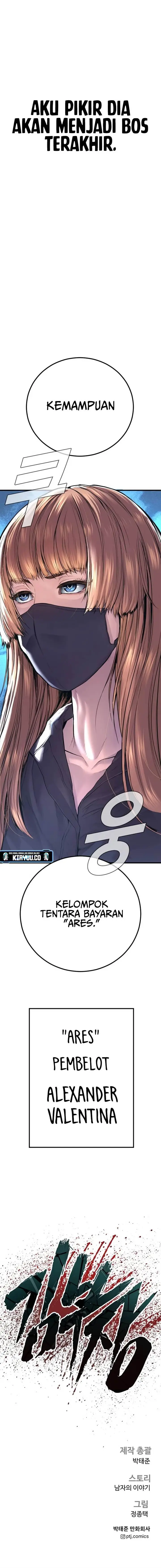 image-komik-manager-kim-chapter-156-39/42
