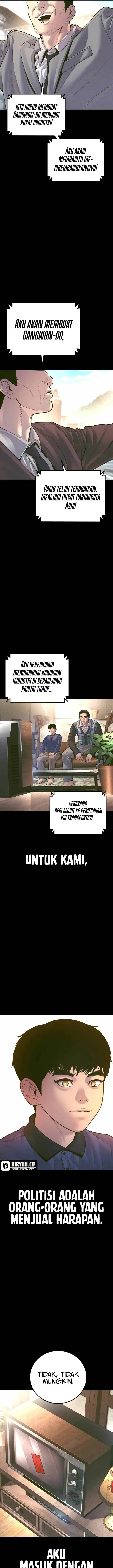 image-komik-manager-kim-chapter-158-3/46