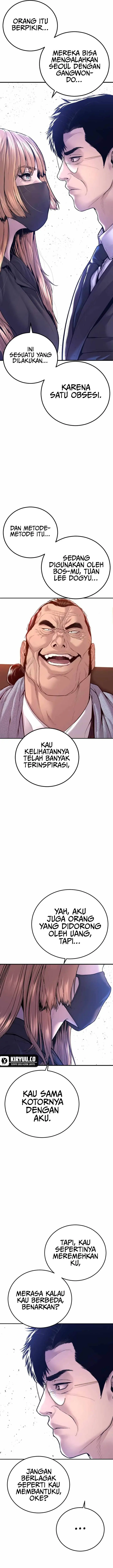 image-komik-manager-kim-chapter-158-19/46