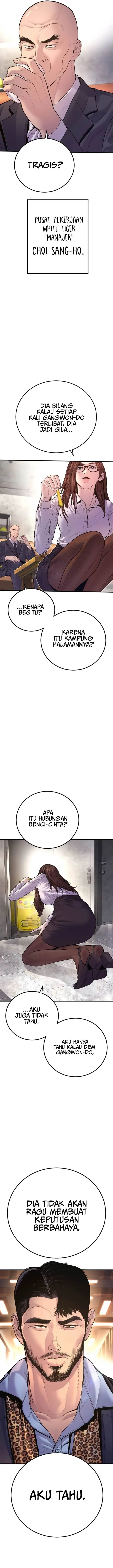 image-komik-manager-kim-chapter-159-19/44