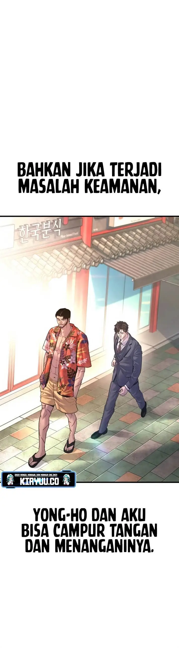 image-komik-manager-kim-chapter-159-26/44