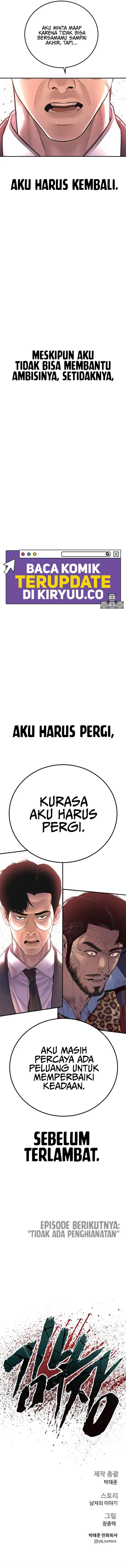 image-komik-manager-kim-chapter-159-41/44