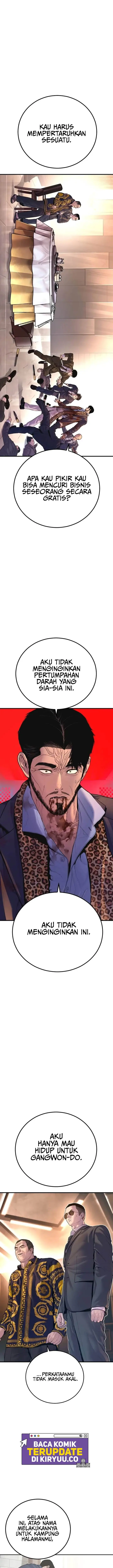 image-komik-manager-kim-chapter-160-13/43