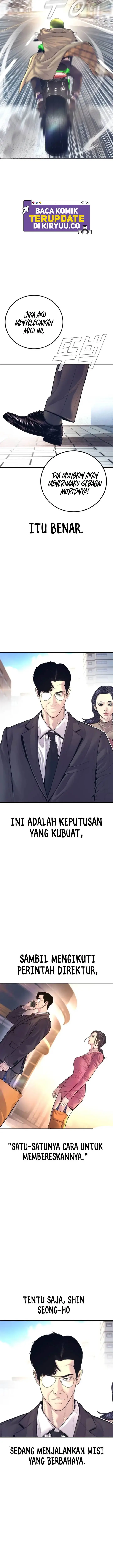 image-komik-manager-kim-chapter-160-37/43