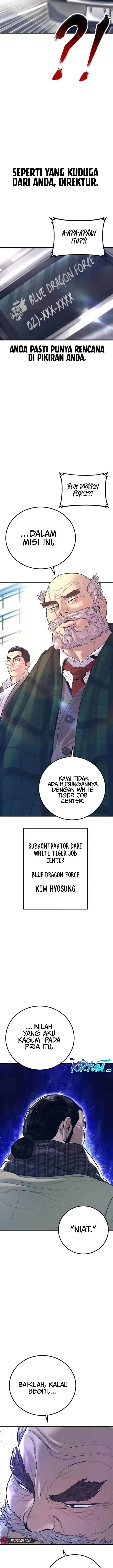 image-komik-manager-kim-chapter-160-39/43