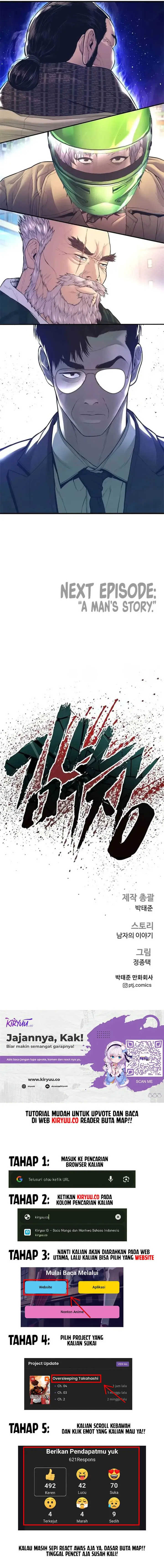 image-komik-manager-kim-chapter-160-41/43