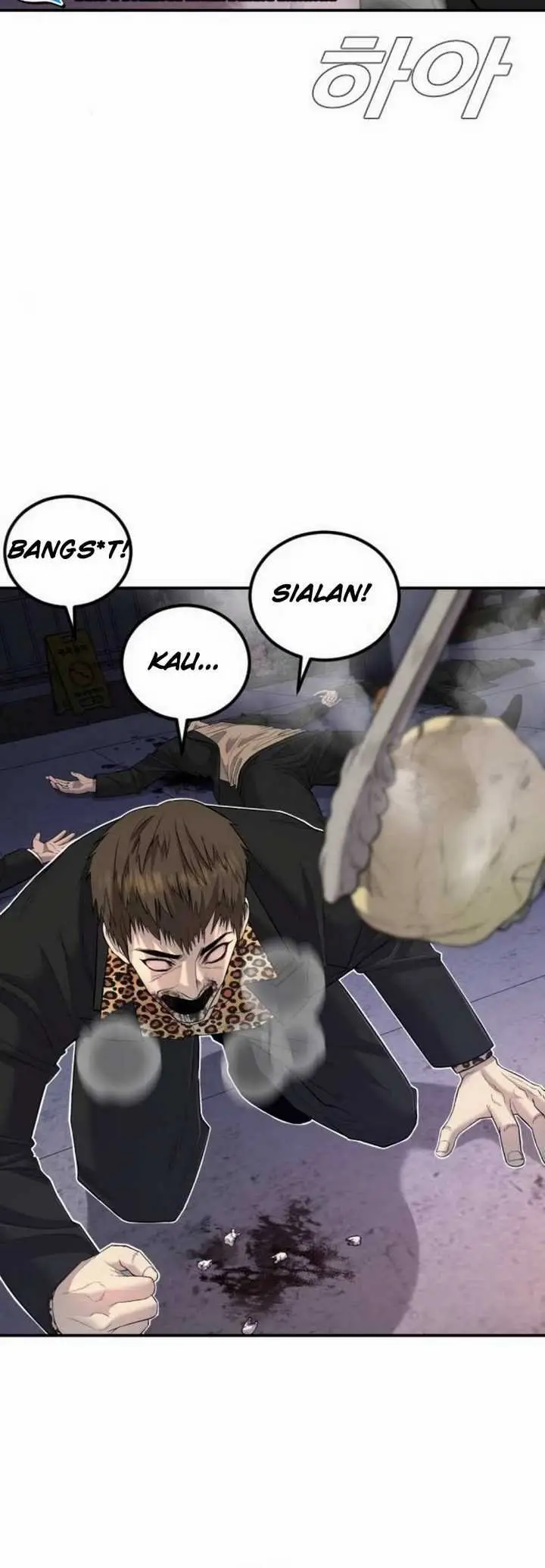 image-komik-manager-kim-chapter-161-5/25