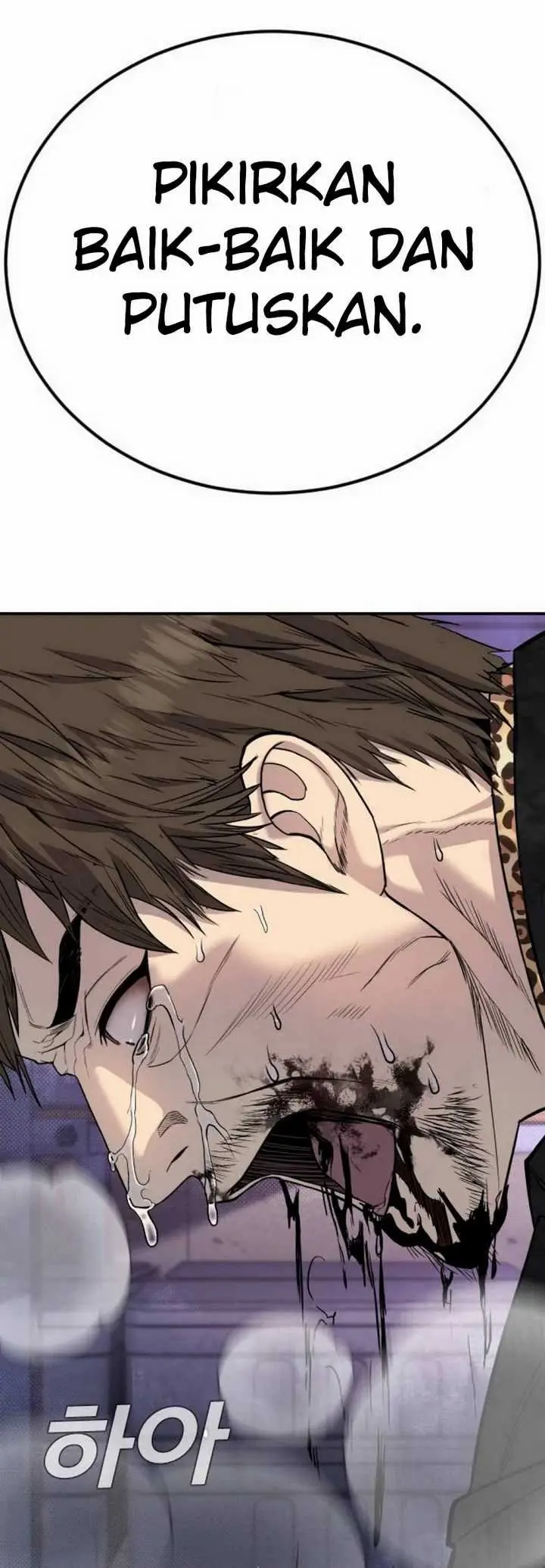 image-komik-manager-kim-chapter-161-22/25