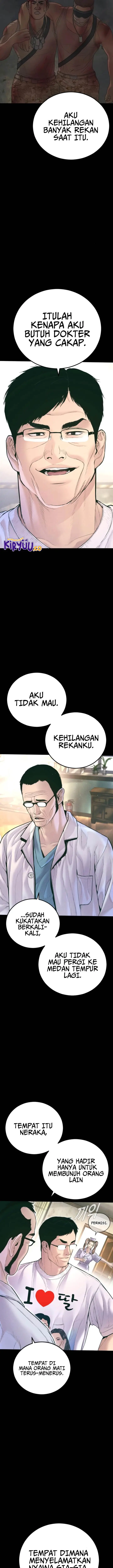 image-komik-manager-kim-chapter-164-2/45