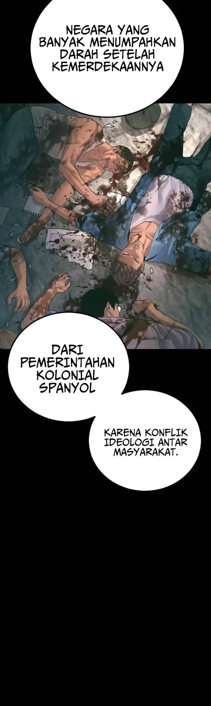 image-komik-manager-kim-chapter-164-5/45