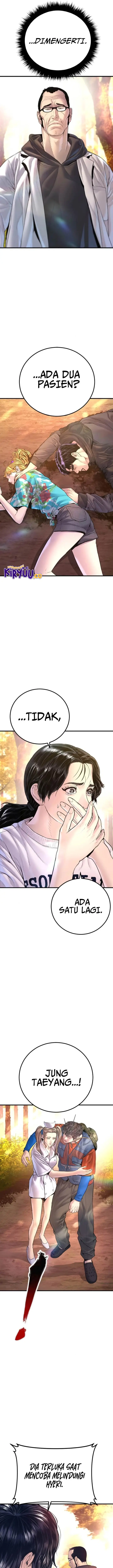 image-komik-manager-kim-chapter-164-10/45