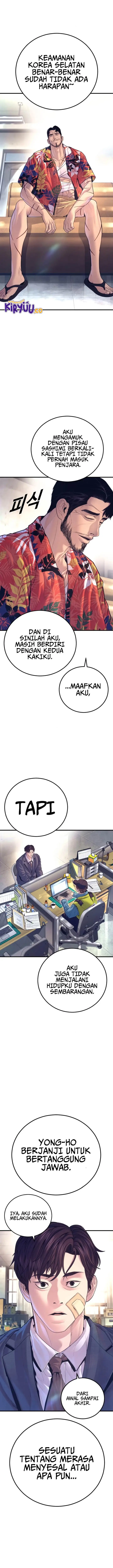 image-komik-manager-kim-chapter-164-34/45