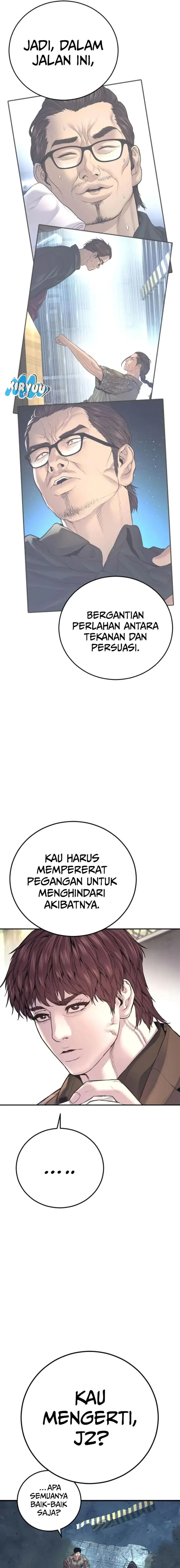 image-komik-manager-kim-chapter-166-28/42