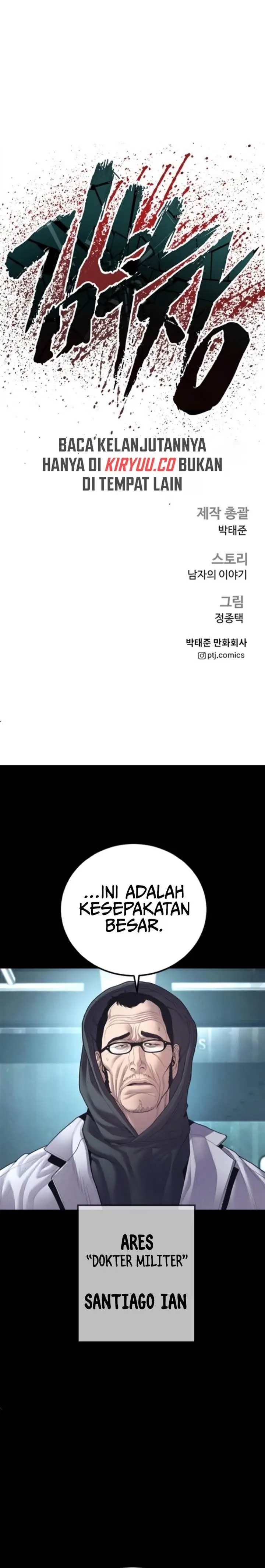 image-komik-manager-kim-chapter-168-0/29
