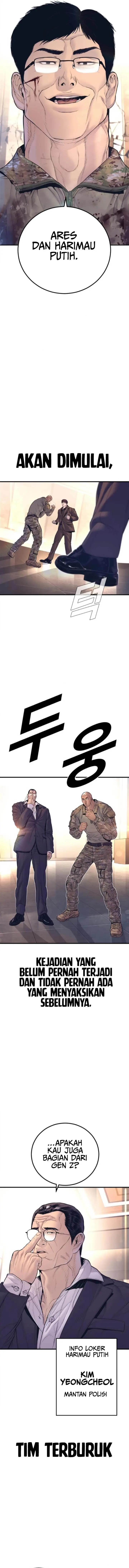 image-komik-manager-kim-chapter-168-27/29