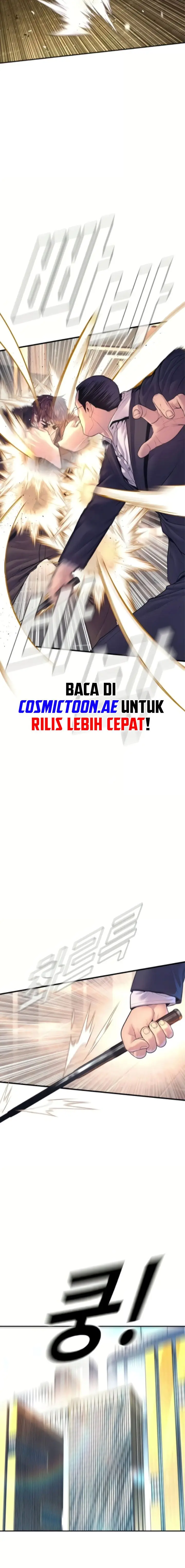 image-komik-manager-kim-chapter-169-2/32