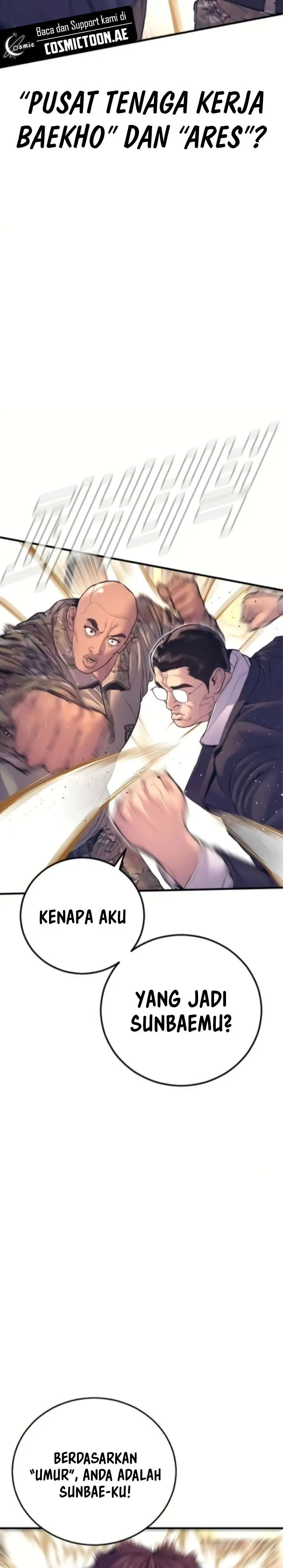 image-komik-manager-kim-chapter-169-6/32