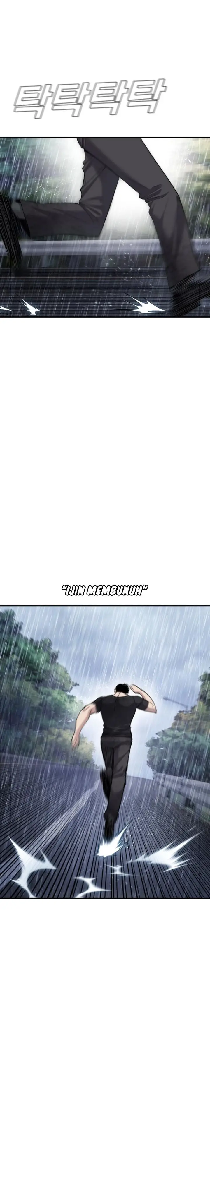 image-komik-manager-kim-chapter-17-0/66