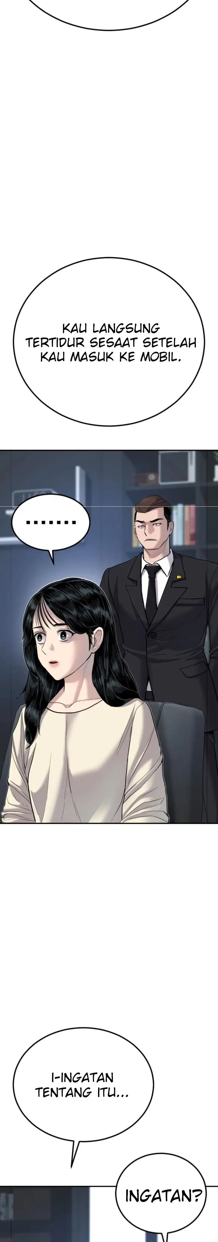 image-komik-manager-kim-chapter-17-21/66