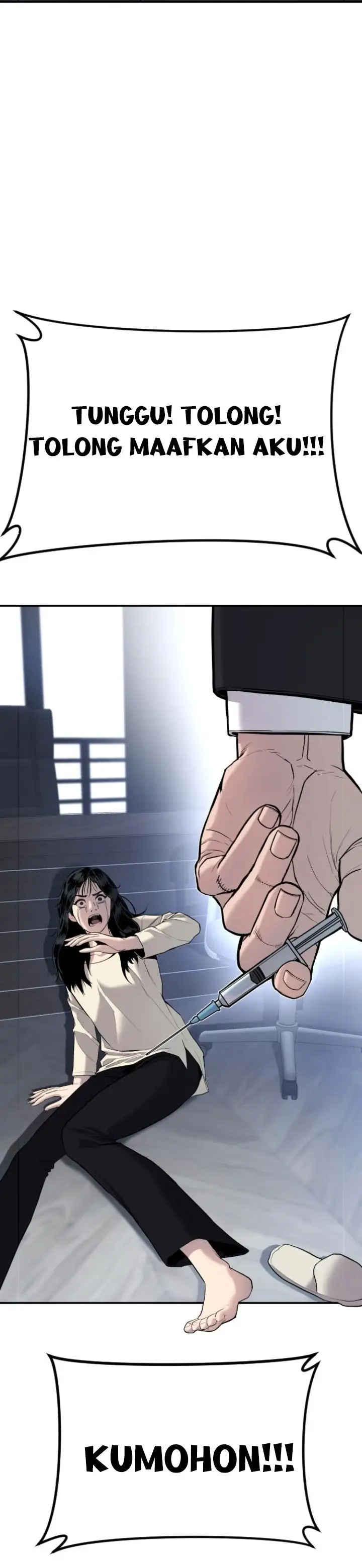 image-komik-manager-kim-chapter-17-49/66