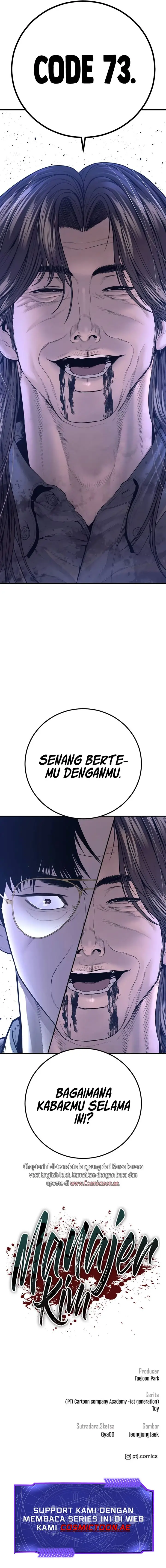 image-komik-manager-kim-chapter-172-29/31
