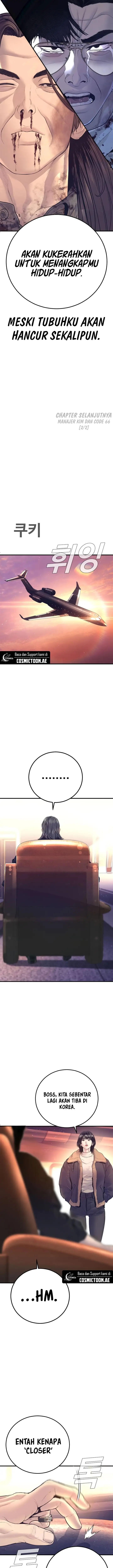 image-komik-manager-kim-chapter-173-33/37