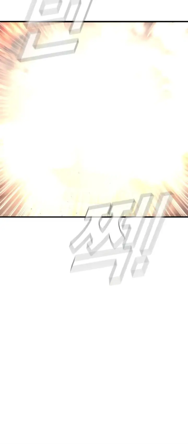 image-komik-manager-kim-chapter-175-34/41