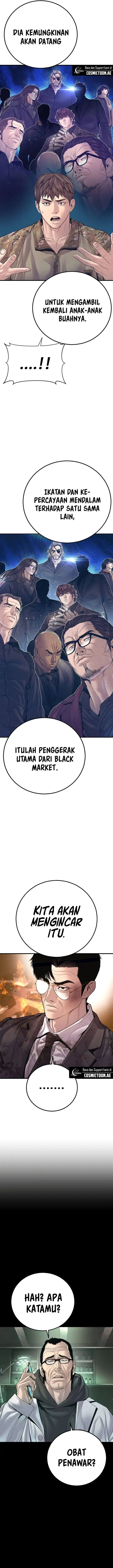 image-komik-manager-kim-chapter-176-4/49