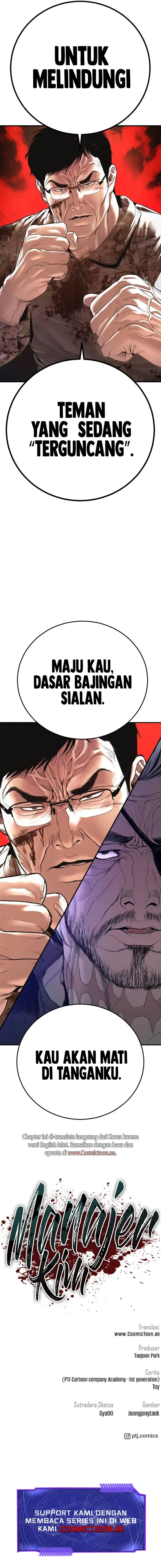 image-komik-manager-kim-chapter-176-48/49