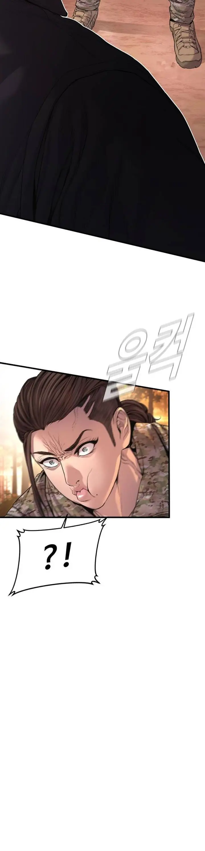 image-komik-manager-kim-chapter-177-8/38