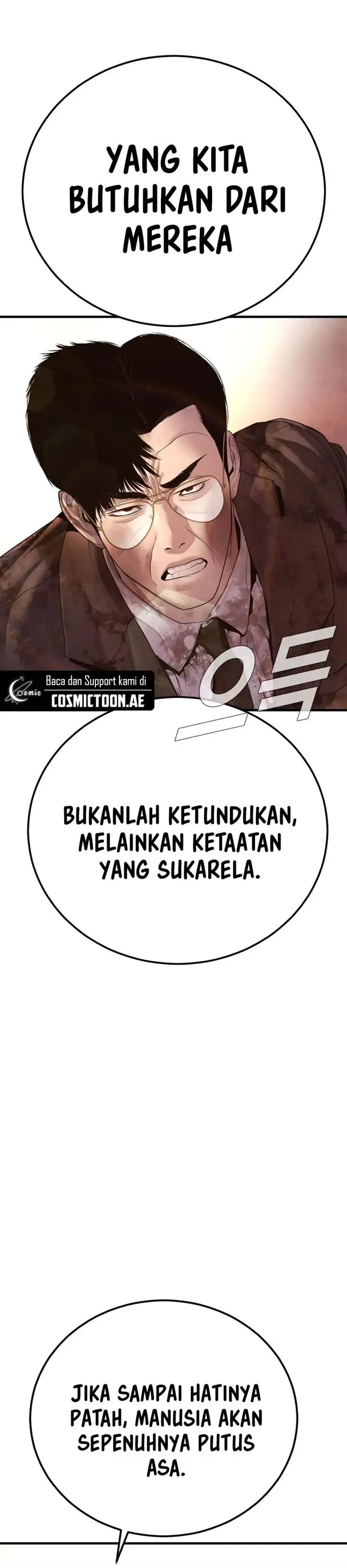 image-komik-manager-kim-chapter-178-10/42