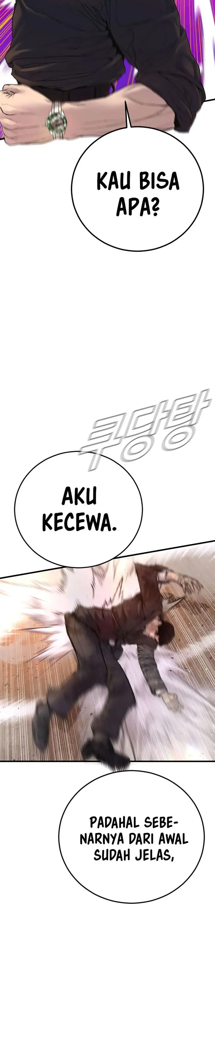 image-komik-manager-kim-chapter-178-18/42