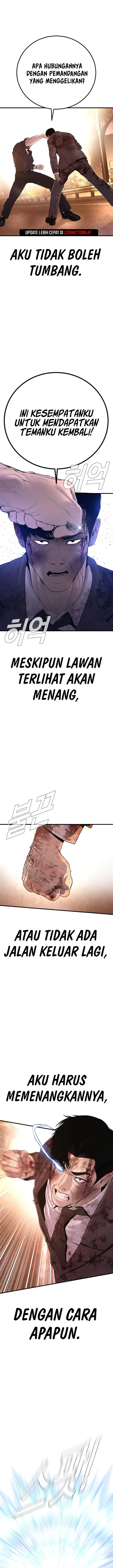 image-komik-manager-kim-chapter-178-25/42