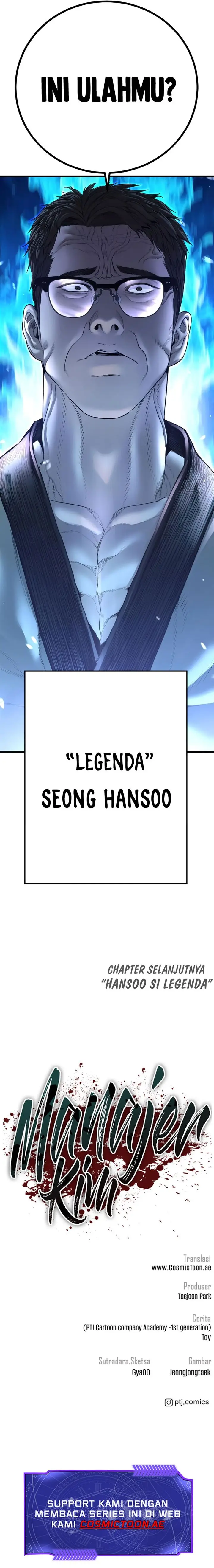 image-komik-manager-kim-chapter-178-41/42