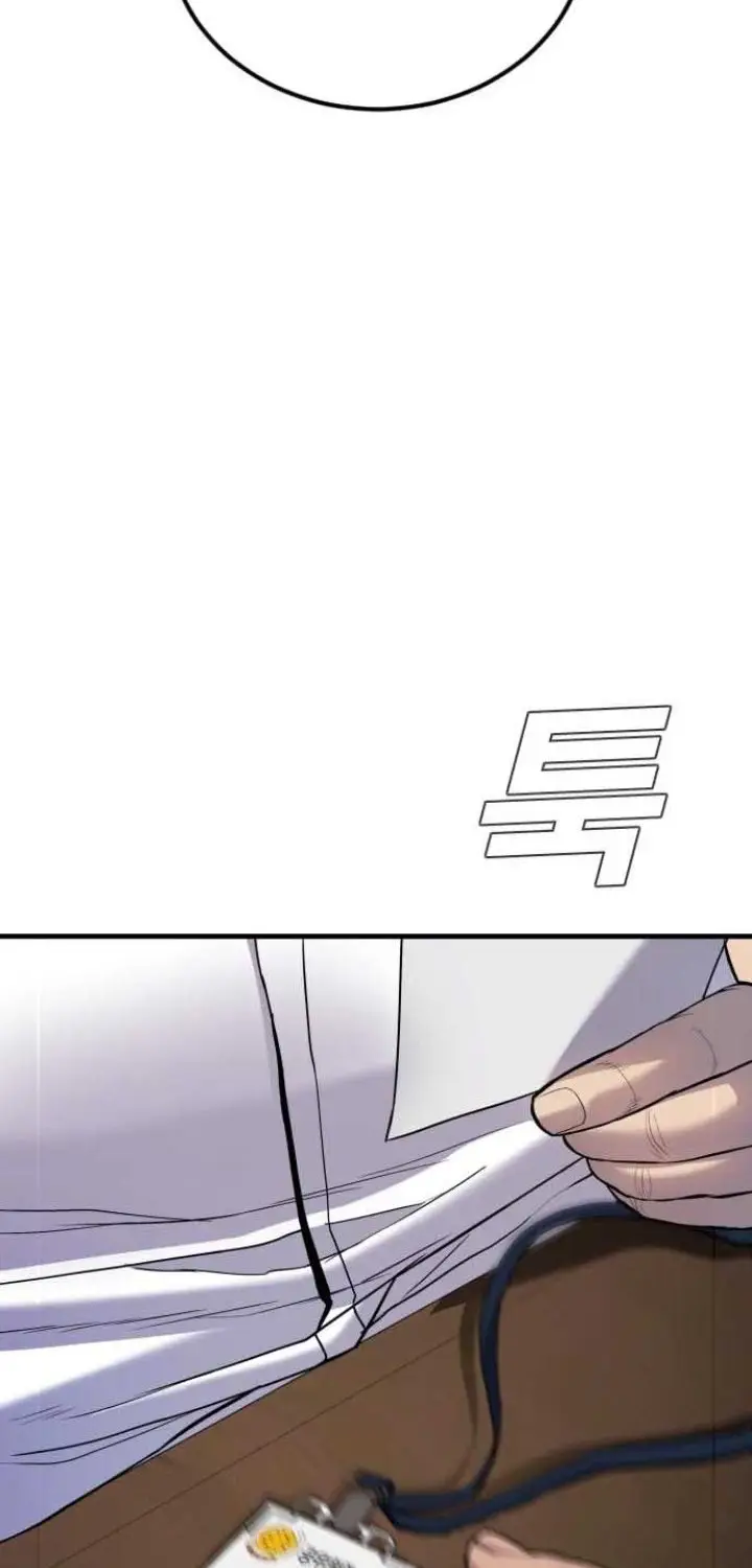 image-komik-manager-kim-chapter-18-55/167