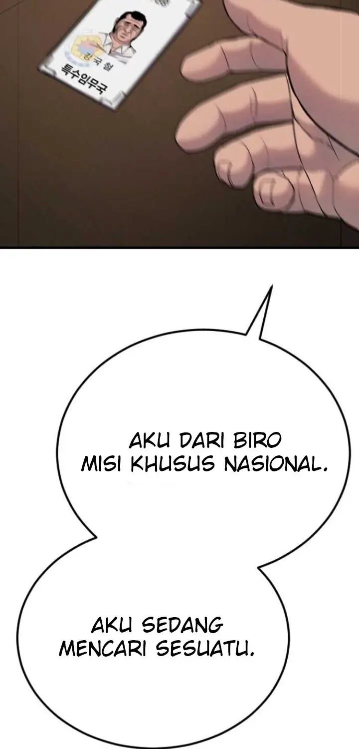 image-komik-manager-kim-chapter-18-56/167