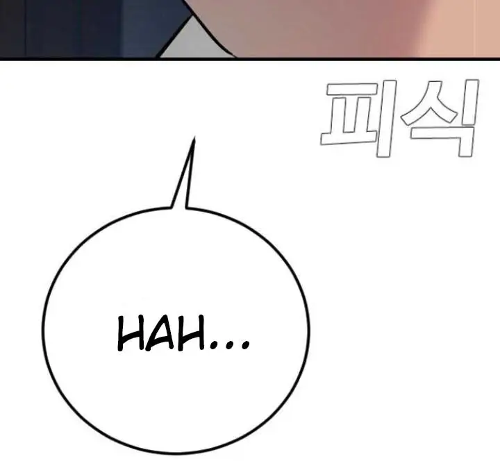 image-komik-manager-kim-chapter-18-71/167