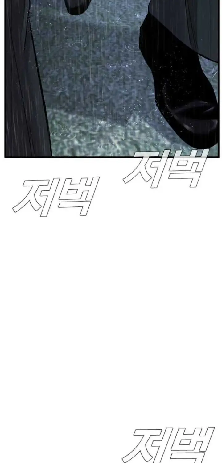 image-komik-manager-kim-chapter-18-83/167