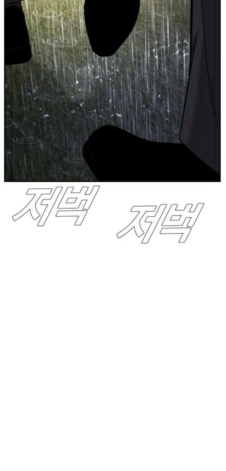 image-komik-manager-kim-chapter-18-101/167