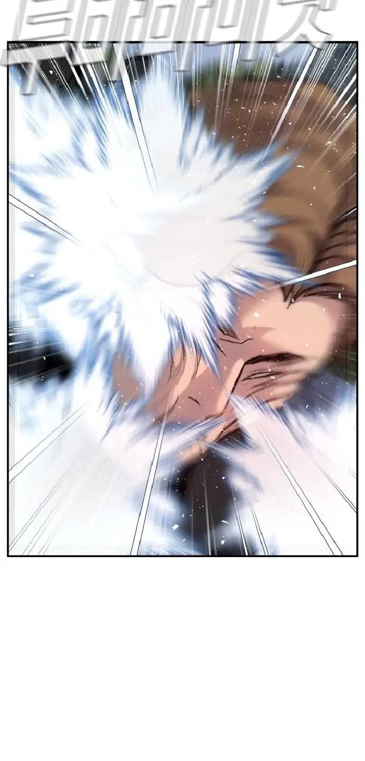 image-komik-manager-kim-chapter-18-122/167