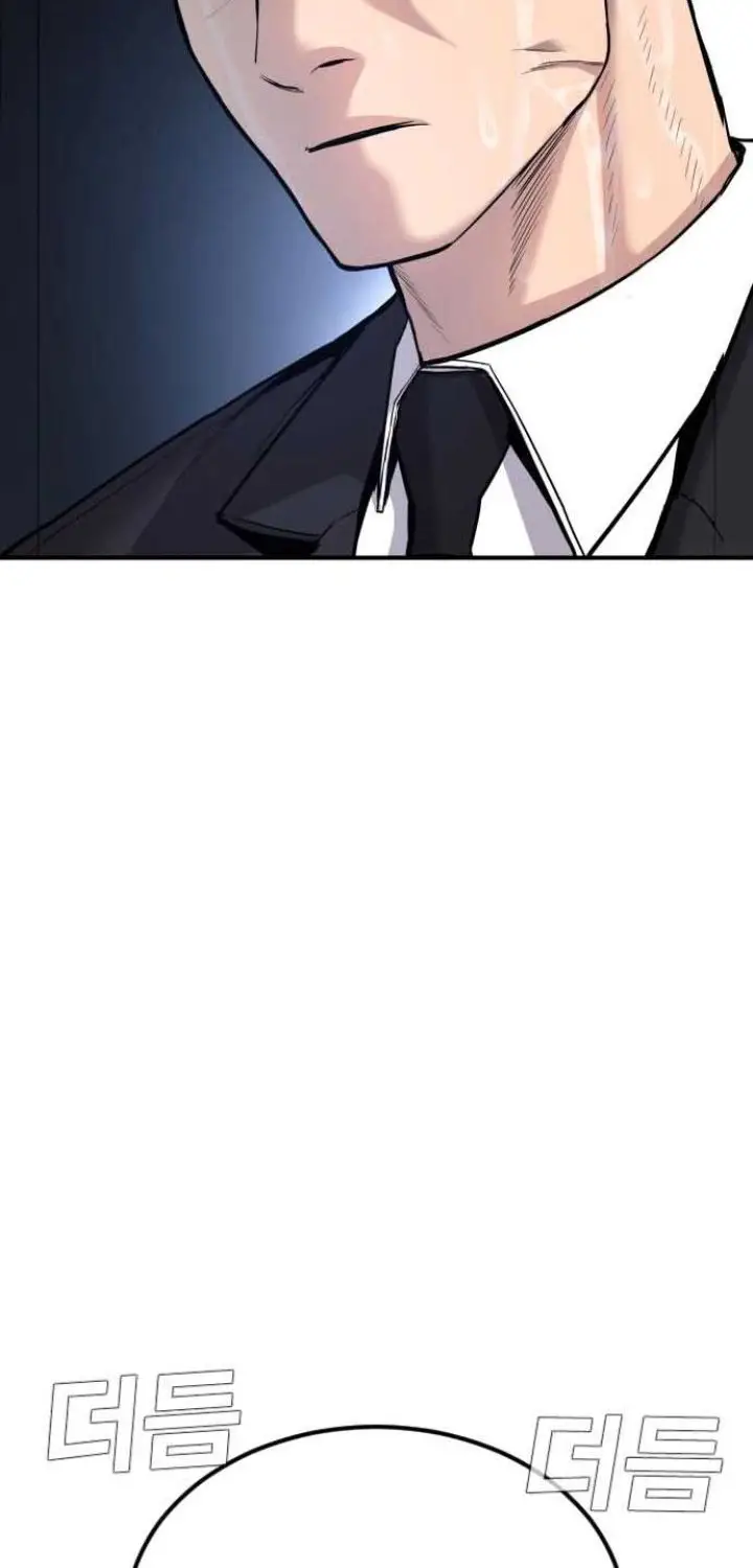 image-komik-manager-kim-chapter-18-145/167