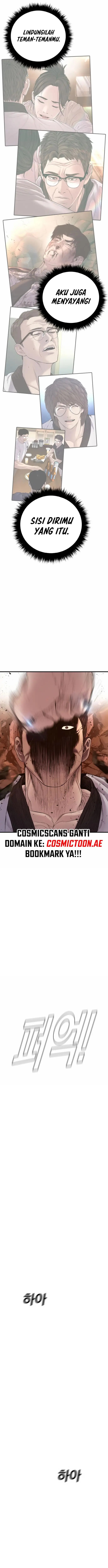 image-komik-manager-kim-chapter-180-27/32